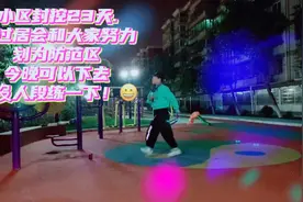 《红豆》一首非常经典的情歌.歌词情真意切.入耳入心.醉人心扉！视频封面
