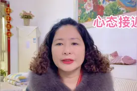 对于癌症晚期病人，是应该瞒着还是告诉她真相，医生的建议是什么视频封面