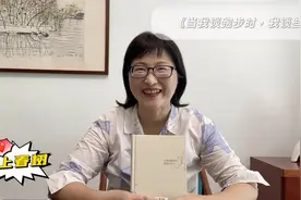 村上春树：《当我谈跑步时，我谈些什么》视频封面