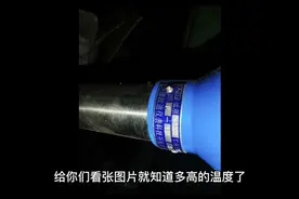 铂铑丝多少钱一克？在哪里有用在什么地方？铂铑丝回收哪家公司好视频封面
