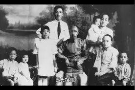 王氏祖训视频封面