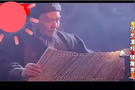 纪录片《历史真相——诸葛亮》片长1小时7分钟，请耐心观看。视频封面