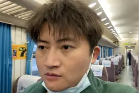 终于去见女朋友了，从广州坐火车去女朋友那里尽管很远，但很开心视频封面