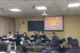 今天，我们如何做老师？听听河南省教师教育专家宋立虎怎么说的！视频封面