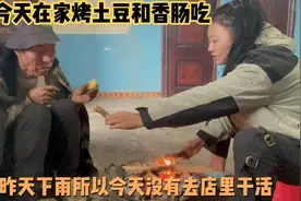 虽然从小缺少母爱但是父爱从未少过视频封面