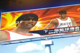 NBA2k14：科比-乔丹的生涯模式（第一期）视频封面