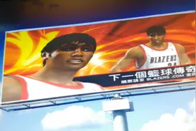 NBA2k14：科比-乔丹的生涯模式（第一期）视频封面