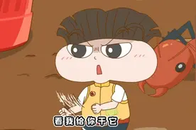 昆虫大冒险1：当人类缩小100倍，平时不起眼的虫子竟成最大威胁？视频封面