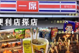 毕业生可以领取就业补贴啦#平顶山#毕业生