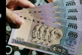 我国发行的5张百元纸币，80版100元价最高！你知道价值第二是谁吗视频封面