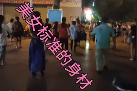 这位美女拥有标准的身材，跳舞也好看，真让人羡慕啊！视频封面