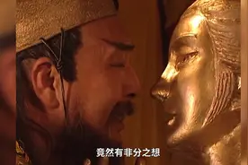 纣王好色竟想亲女娲娘娘，女娲大怒派下仙童视频封面