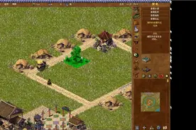 龙之崛起—教学关视频封面