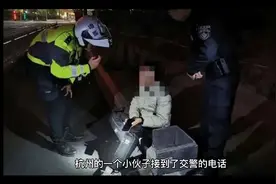 交警通知小伙子车辆闯了红灯，小伙听了激动不已视频封面