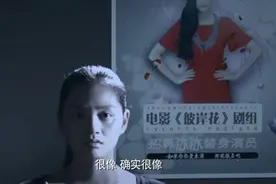 新演员拍戏放不开，老演员居然这样做，太狗血剧了视频封面