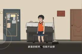 杰哥不要(玩家自制)通关攻略视频封面