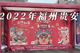 没想到温泉里泳池的水居然是冷的，第一次冬泳，体验感真不错！视频封面