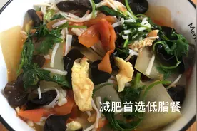 推荐一款：神奇瘦身汤，一个星期减五斤，效果好的不要不要的