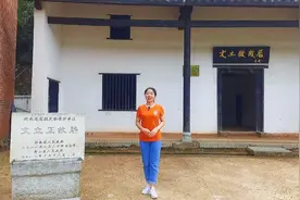 你知道《铁道游击队》队长李正的原型是衡山哪里人吗？看过吗？视频封面