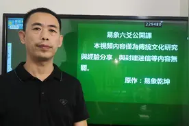 12生肖所对应文字的，小故事视频封面