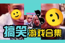 #趣谈八卦#狗磊连麦没^毛^病，一定要看完哦。