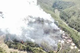 @中国消防 各位记住要注意安全，一定要小心。视频封面