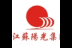 #股票知识#江苏阳光视频封面