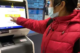 取票、值机，打印登机牌流程！视频封面