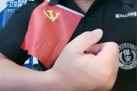 抖音平台就是大澳门大赌场。主播打pk到最后都是给他赚钱视频封面