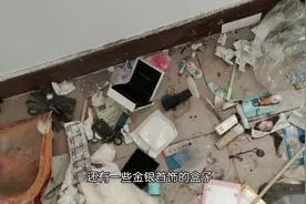 探秘废弃拆迁房，卧室内遗留大量女士用品，还有很多高跟鞋视频封面