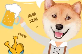 推荐一款免费配音神器，适合文字转语音，广告配音，地摊叫卖配音视频封面