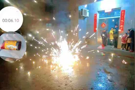 25块买个小烟花，老板说能放三分钟，看一下什么效果？