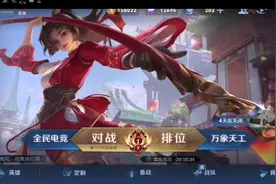 送号了，想要的私信我视频封面