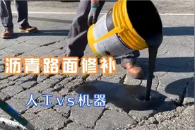 沥青路面修补，道路施工视频封面