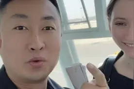 足球小子和俄罗斯媳妇的签证办好了，丈母娘我们来了视频封面