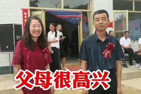 陕北农村传统娶亲全过程，操劳一辈子的父母，真心为儿子高兴视频封面