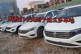 全新速腾1.4T自动超越版配置价格介绍，朋友，趁没涨价赶紧下手吧视频封面