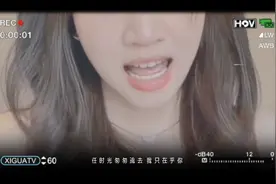 你喜欢我吗？亲爱的，我想你啦！可以做你的女朋友啊视频封面