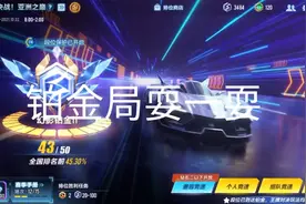 开开开视频封面