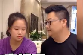 盘点那些高情商的教育方式，吃不了学习的苦，就要吃生活的苦视频封面