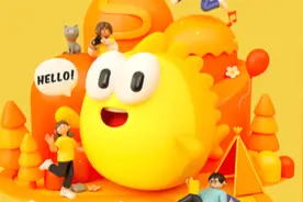 咸鱼电商第二课完整的快速起号流程。#闲鱼电商 #知识分享