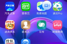 今天给大家带来的是巜滑板空间》