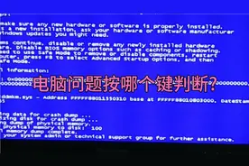 跟着我免费学电脑基础教程。足不出户不花钱，一部手机就能学电脑视频封面