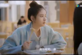 高甜恋爱时刻视频封面