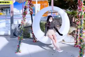 长腿小姐姐丝袜短裙时尚穿搭视频封面