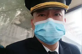 大部分日本人对咱们中国人恨之入骨。这是他们的教育宣传视频封面