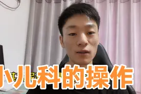 拼多多单号如何复制到咸鱼，2招教你解决问题，不用太麻烦视频封面