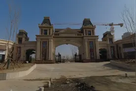 乌鲁木齐某恒大楼盘被接手，直接更改案名，建成后价格还会低吗？视频封面