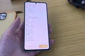 2779元vivoS15上手体验：高通骁龙870巅峰版，120Hz，66W超级闪充视频封面