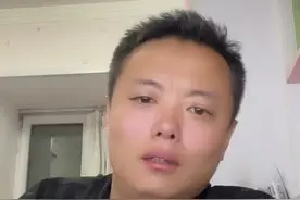男足出线 只需四步 你们说对不对视频封面